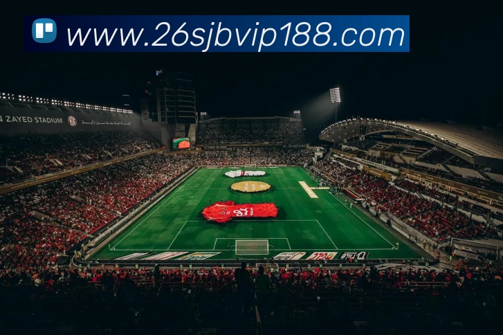 2026世界杯扩军发展历程